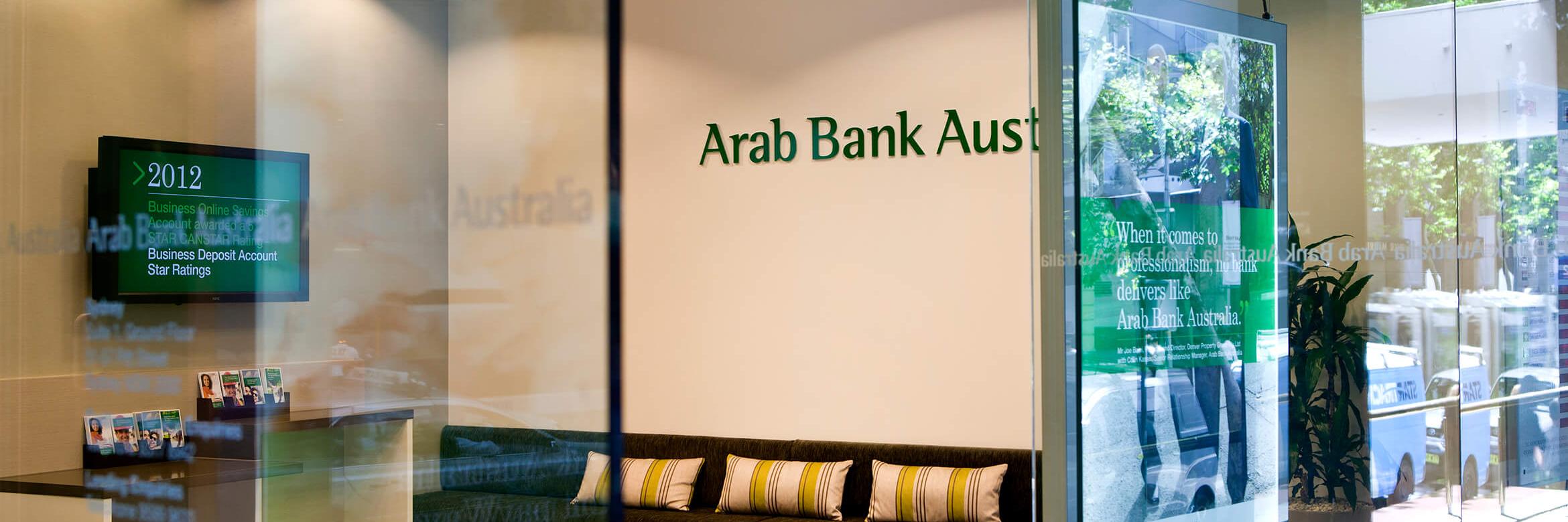 About Arab Bank of Australia