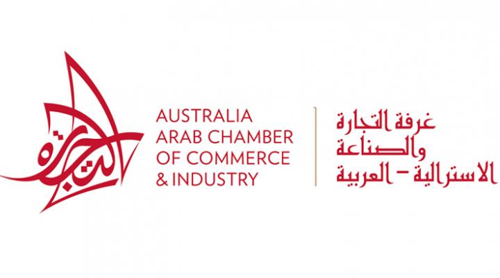 Australia Arab Chamber of Commerce & Industry